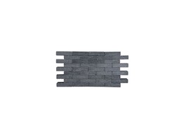 PAVE BETON VIEILLI  IN-LINE  NOIR 20x5x6 cm