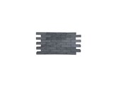 PAVE BETON VIEILLI  IN-LINE  NOIR 20x5x6 cm